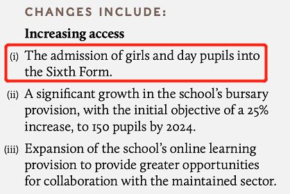 英国顶尖贵族男校温彻斯特公学计划未来招收女生入学！